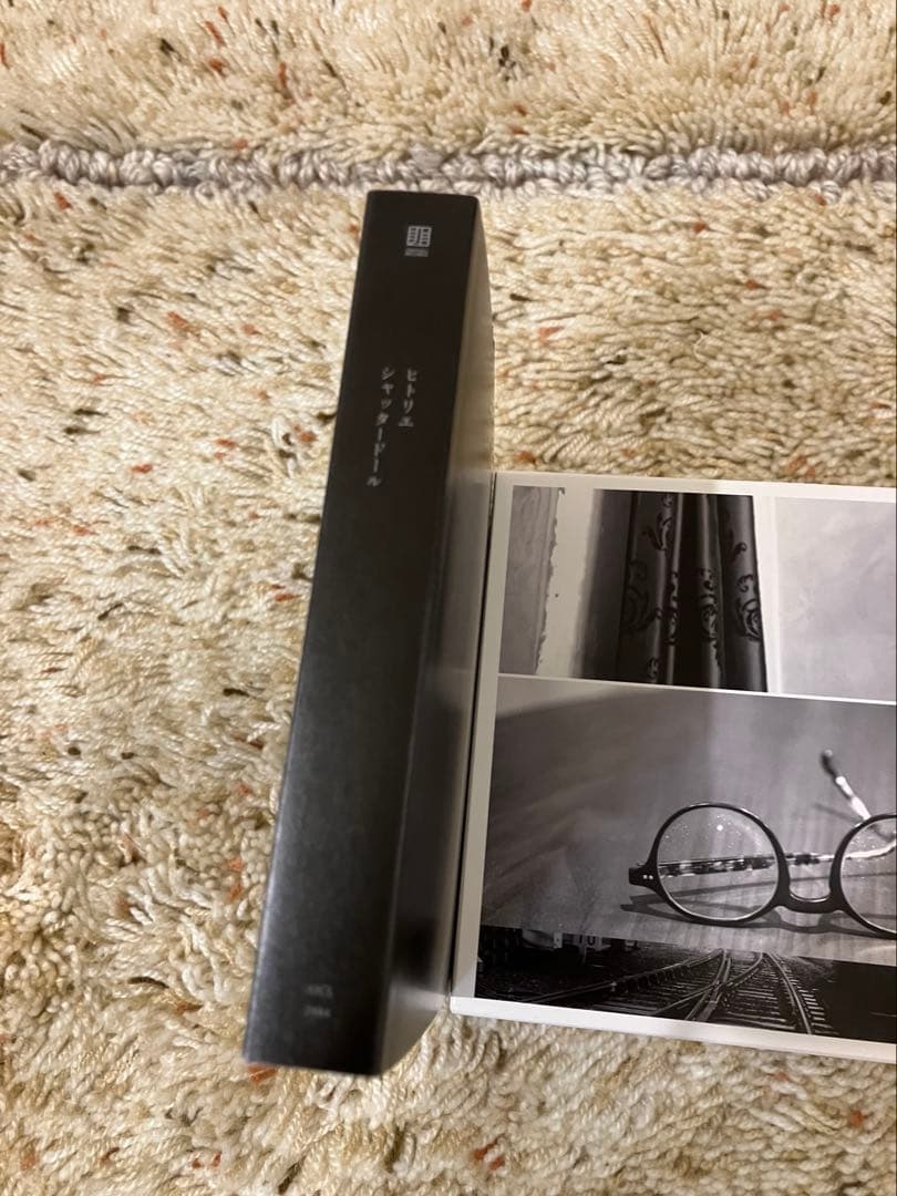 ヒトリエ シャッタードール 完全生産限定盤 CD+252ページフォトブック付