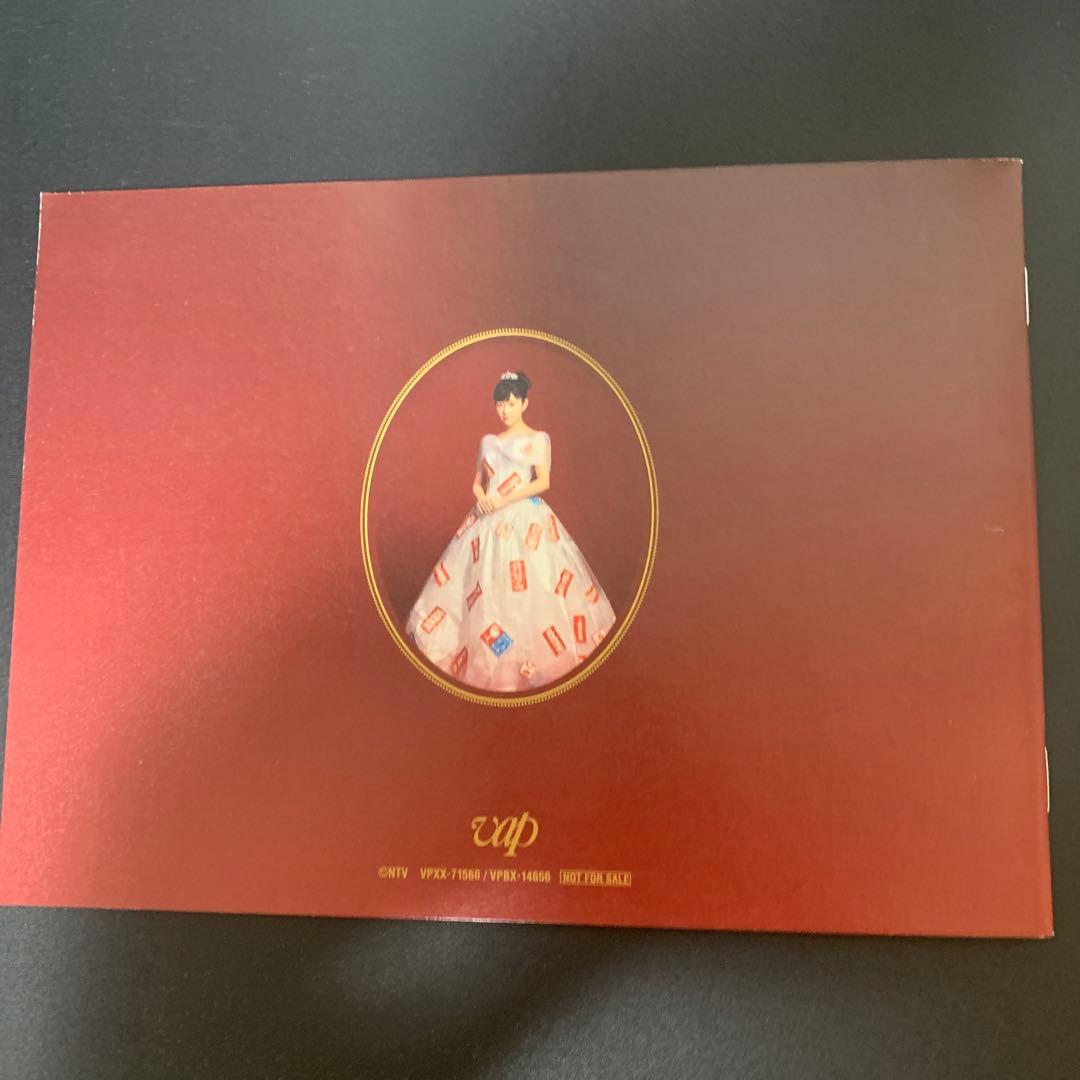 過保護のカホコDVDBOX6枚組　サイン入り