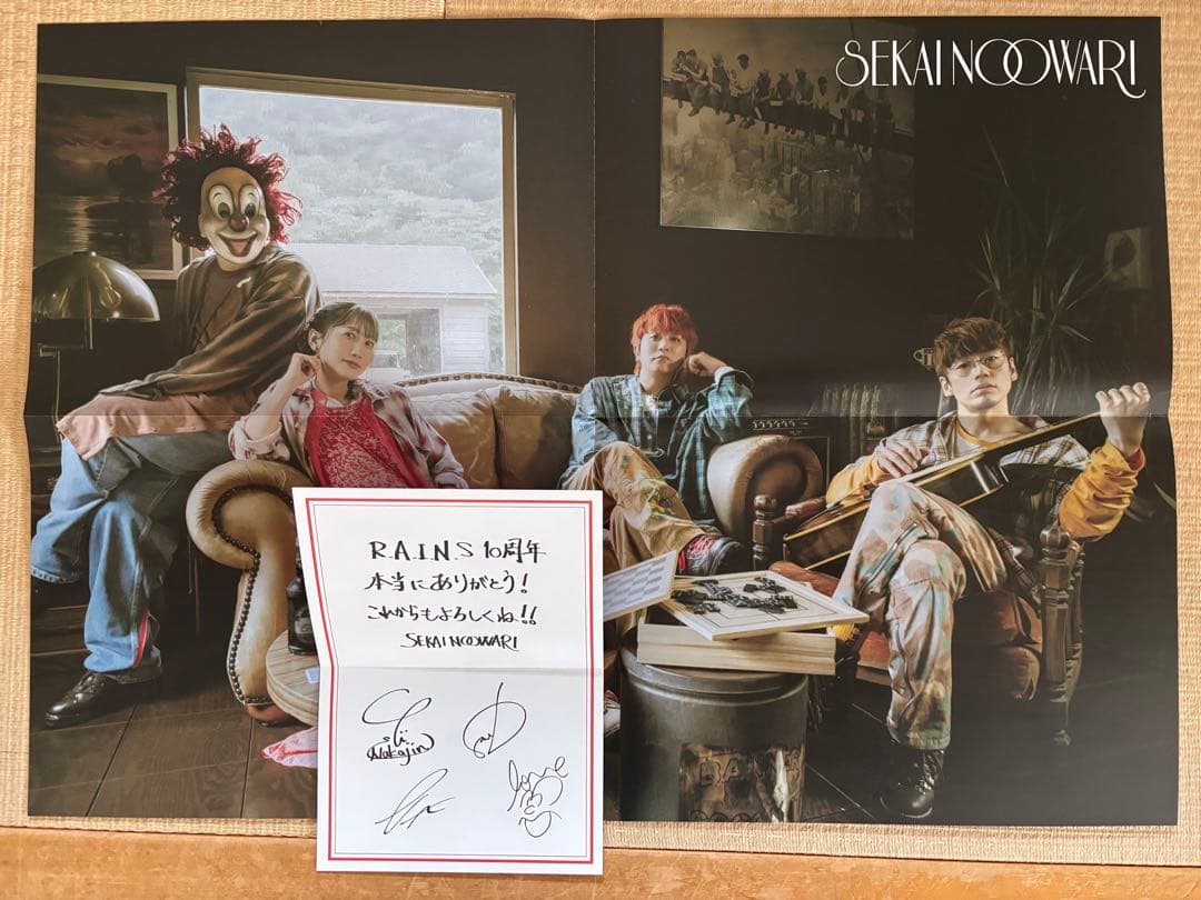 セカオワ 図鑑 FC限定15周年記念SPECIAL盤 おまけ付き