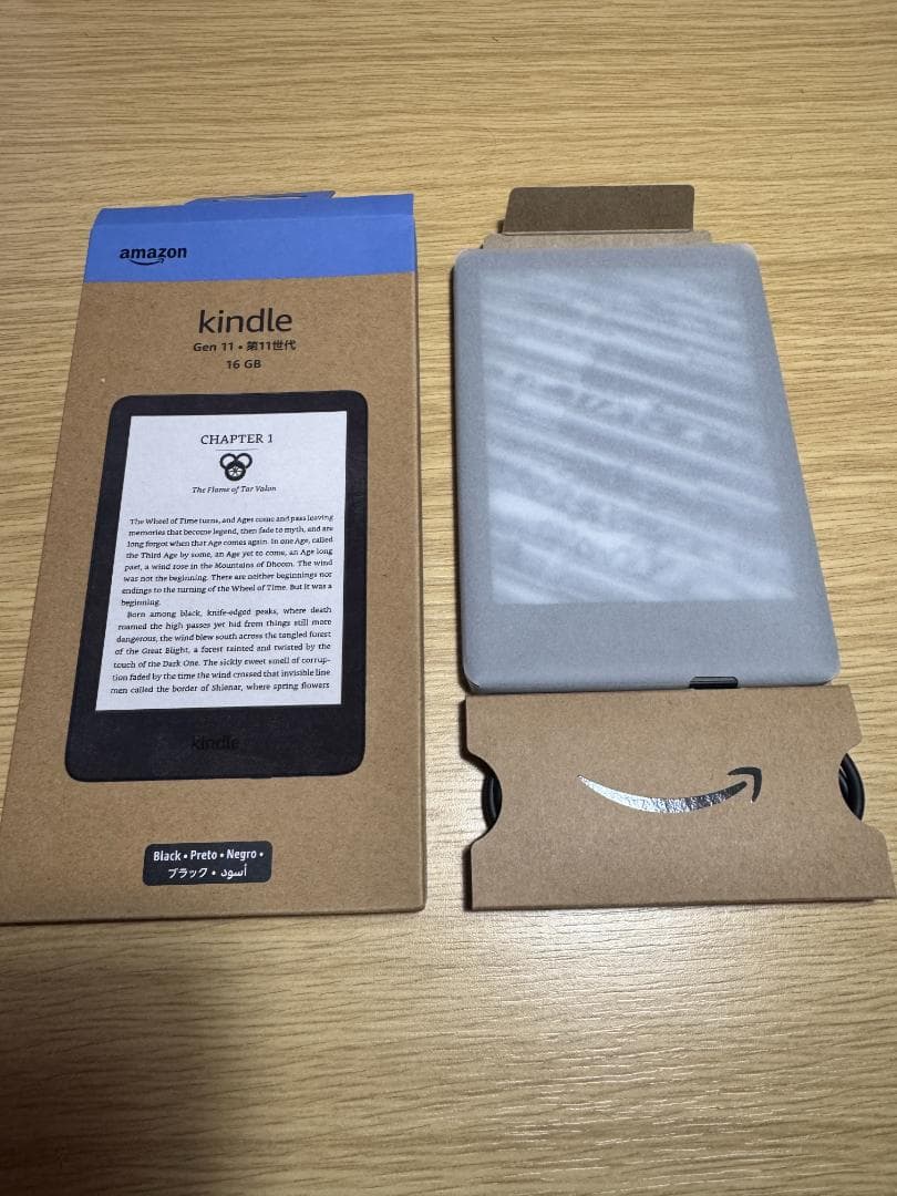 Kindle 11世代 16GB