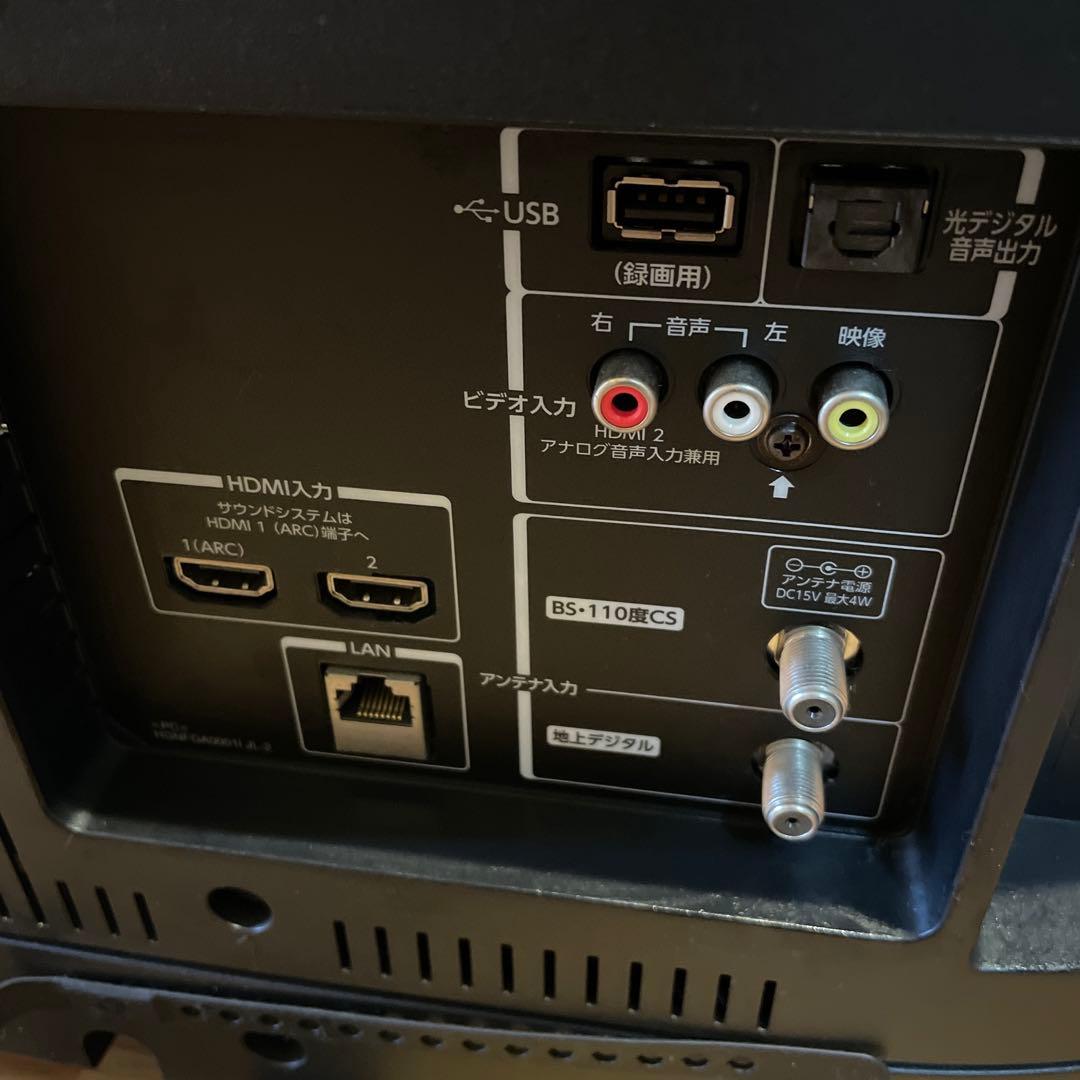 TOSHIBA東芝 REGZA 40インチ 液晶テレビ 40V31 2018年製