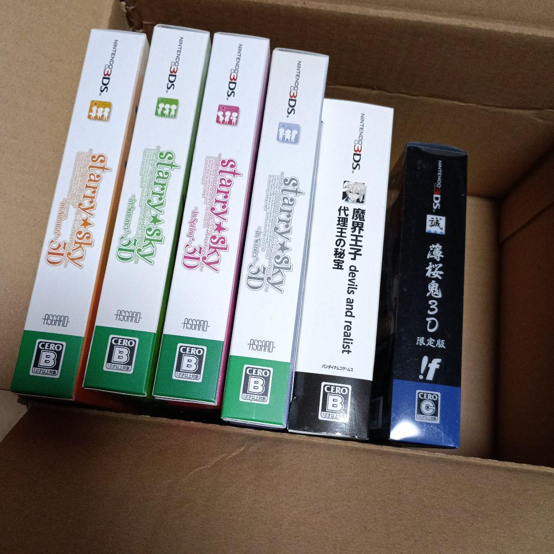 3DS限定版6本セット