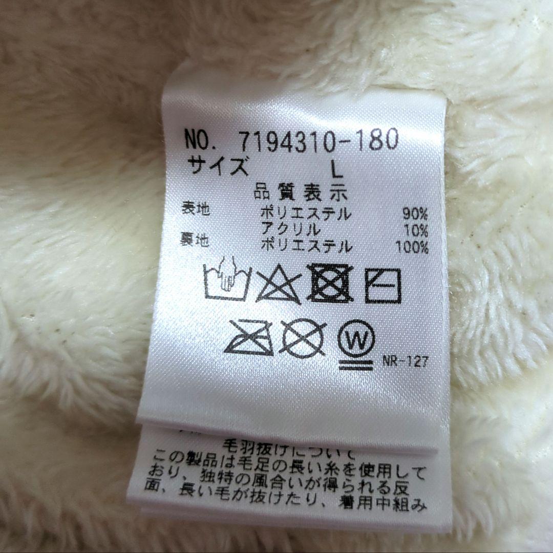 アナスイミニ クミキョク べべ プチバトー メゾピアノ ミキハウス パーカー