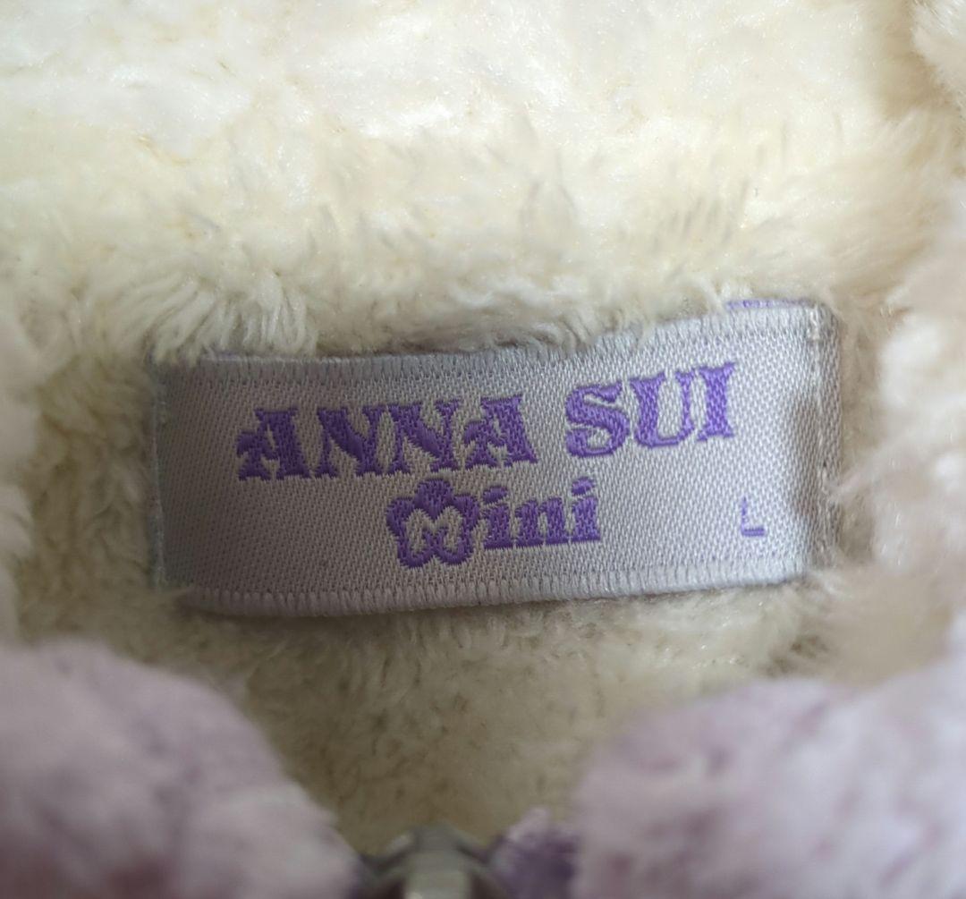 アナスイミニ クミキョク べべ プチバトー メゾピアノ ミキハウス パーカー