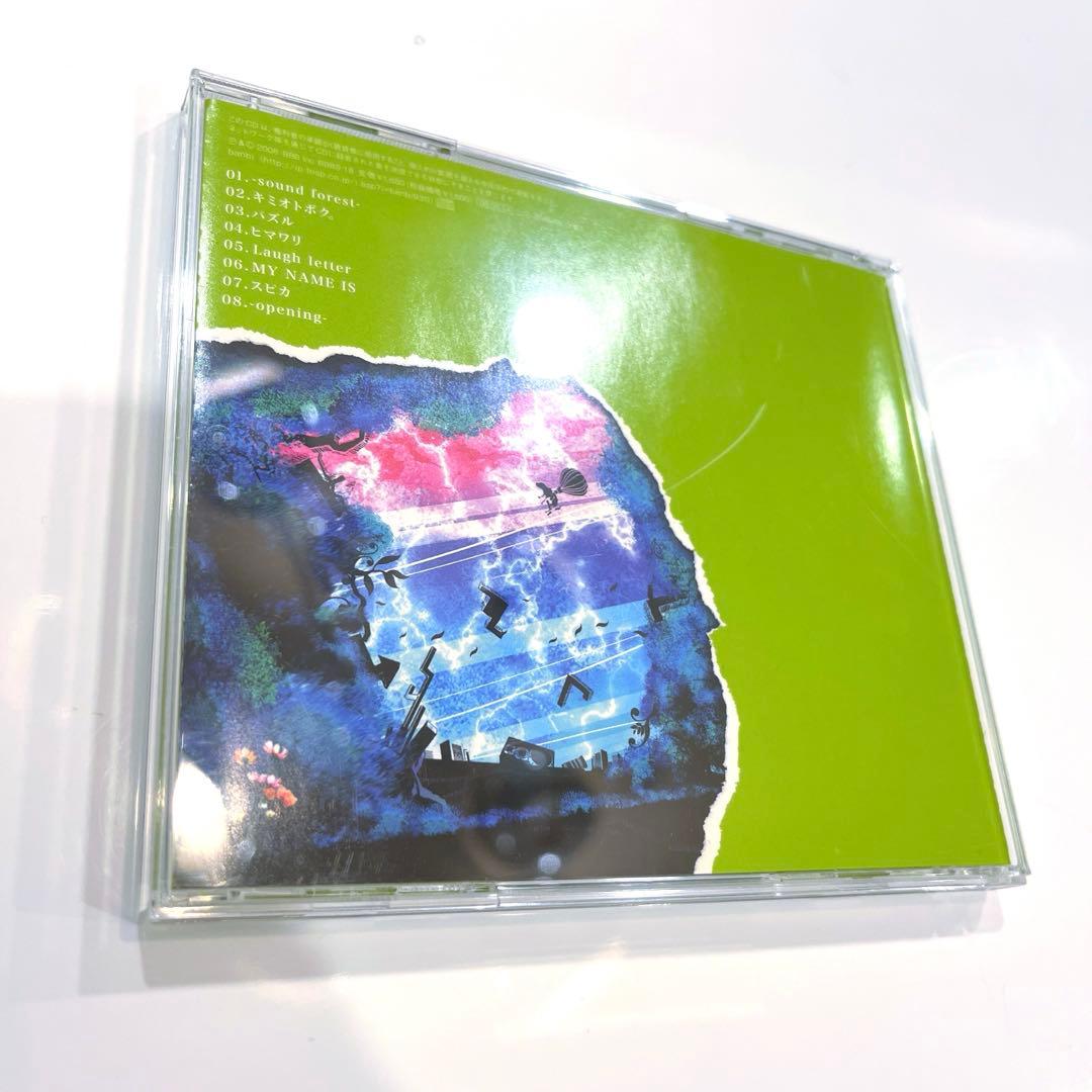 banbi 「sound garden」「sound forest」sumika