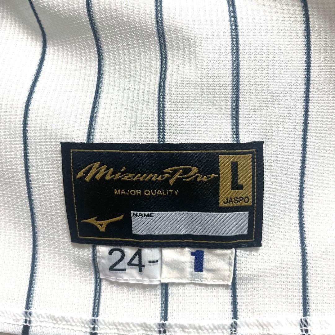 阪神タイガース　プロコレ　森下選手　2024 Lオーセンティックユニ