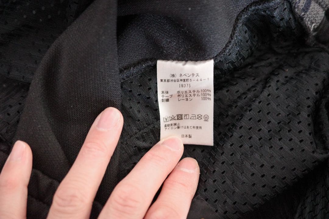 NEEDLES ニードルス　トラックパンツ　ブラック