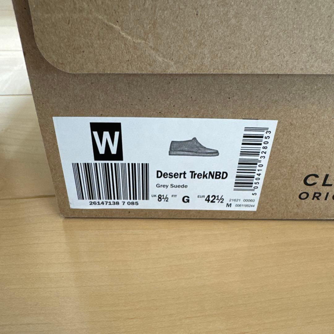 中古　clarks desert trek NEIGHBORHOOD UK8.5
