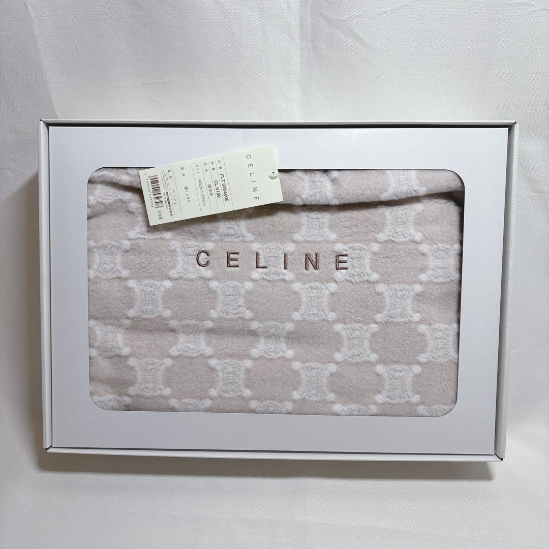 【新品未使用】CELINE セリーヌ　綿毛布　マカダム総柄　ベージュ
