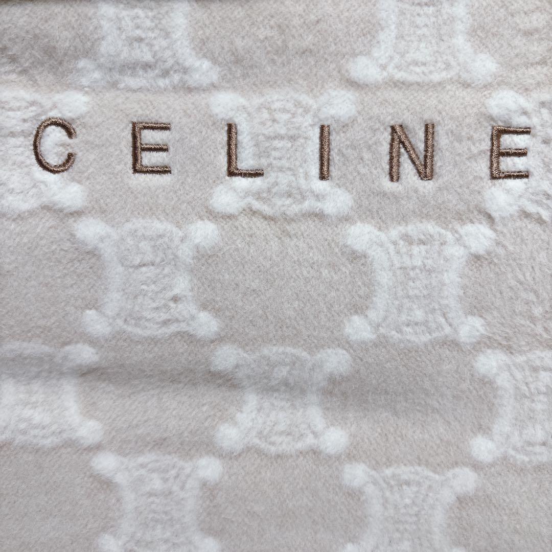 【新品未使用】CELINE セリーヌ　綿毛布　マカダム総柄　ベージュ