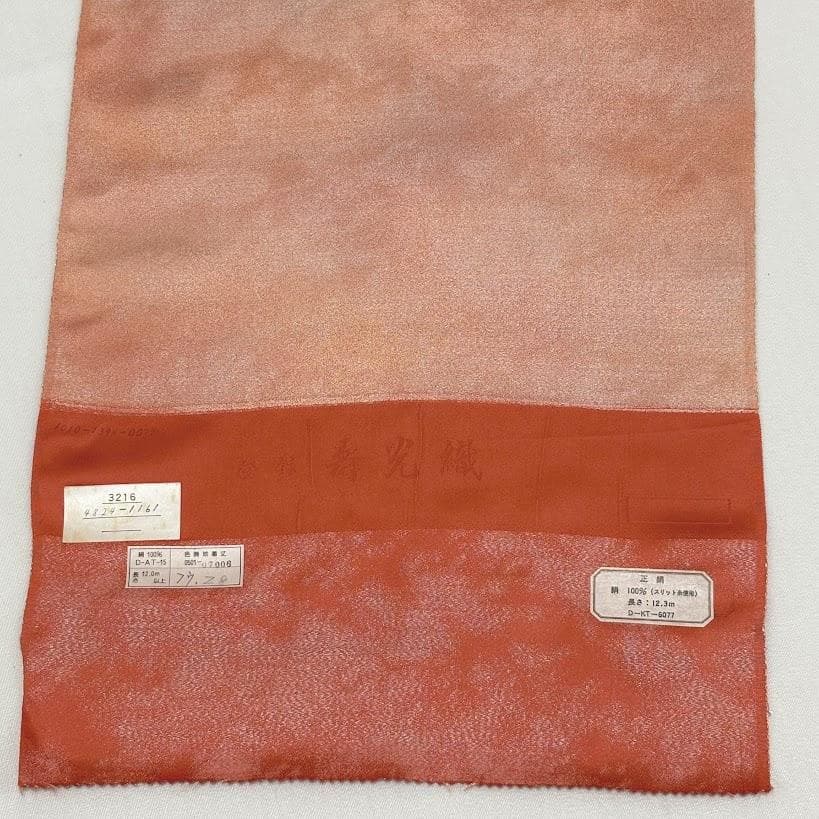 ゆりのはな　色無地　着尺反物　寿光織　銀通し　着尺　反物　正絹　B011