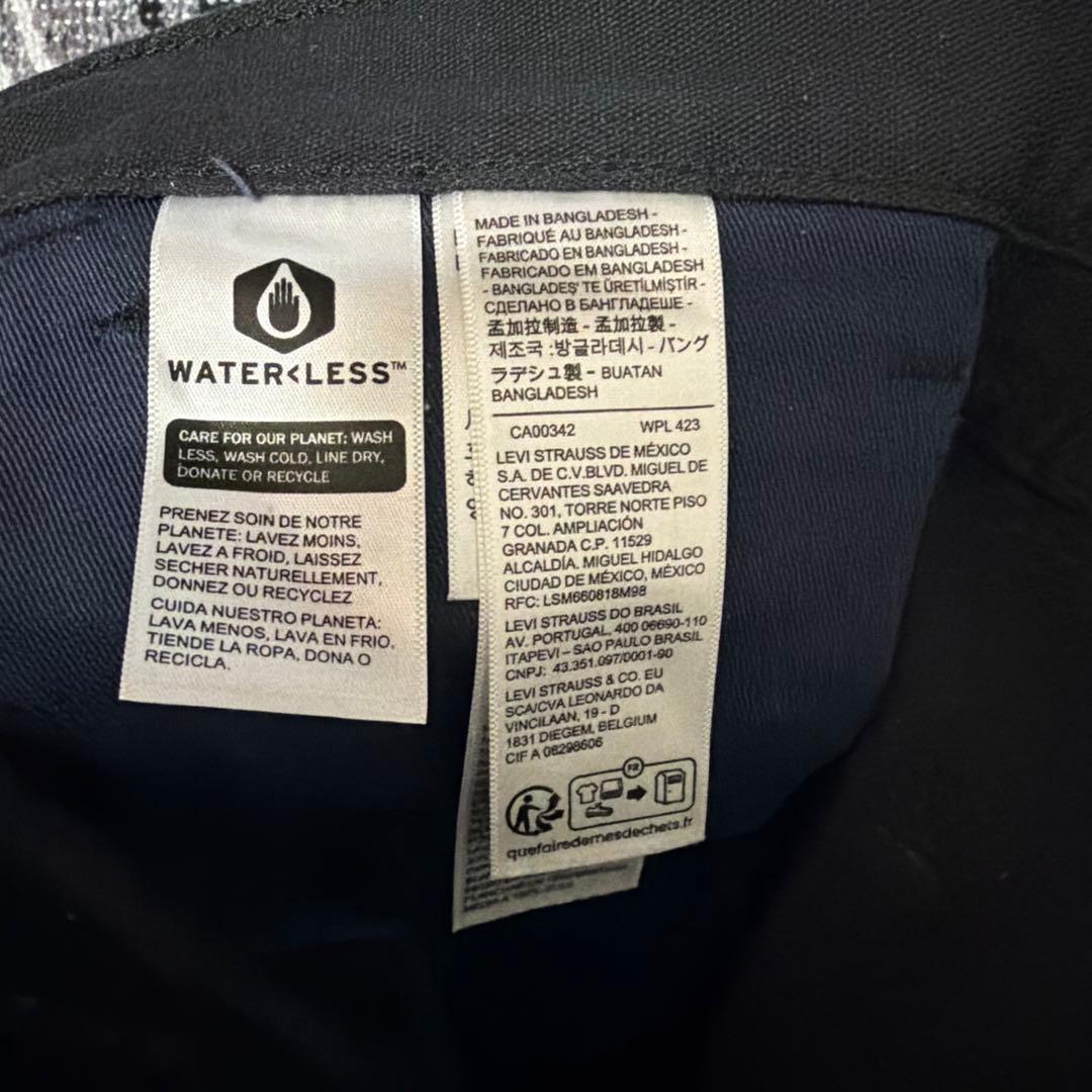 リーバイス　LEVI'S WORKWEAR 565 W33 L30 ダブルニー