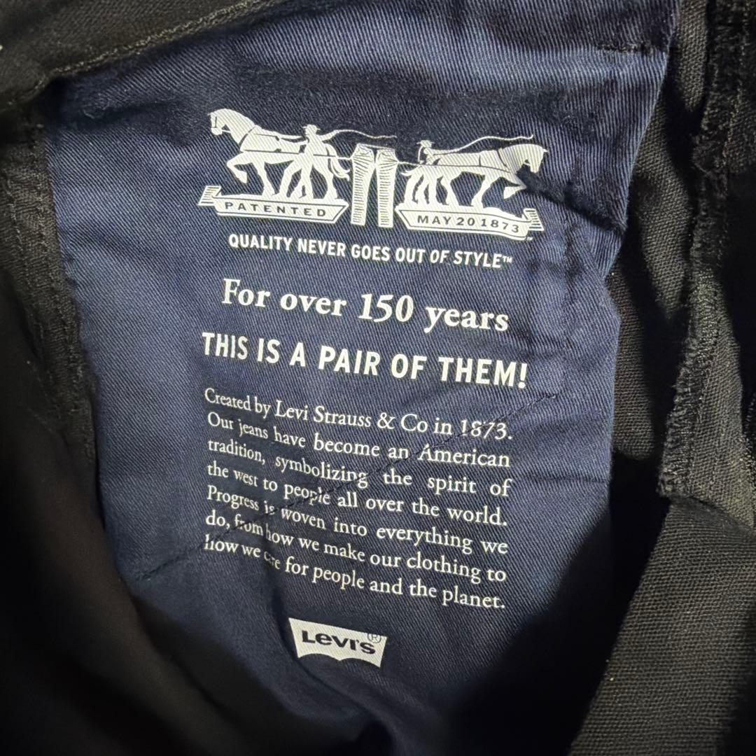 リーバイス　LEVI'S WORKWEAR 565 W33 L30 ダブルニー