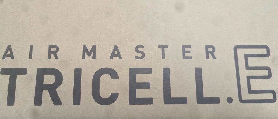 p*6様 ★値下げ★ エアーマットレス ベット トライセル 840