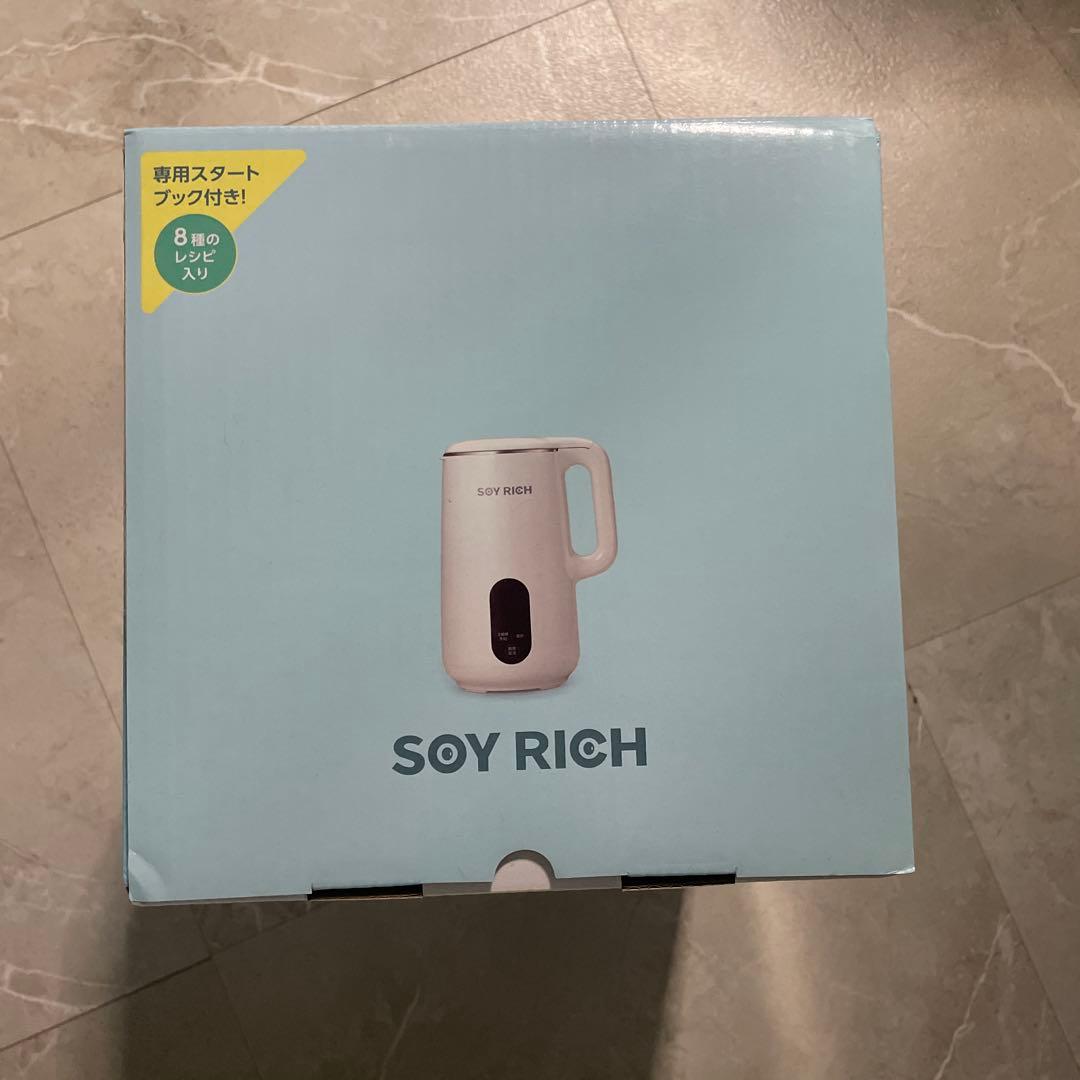 大人気ソイリッチ✨新品未開封❗️翌日発送、お値下げ不可‼️