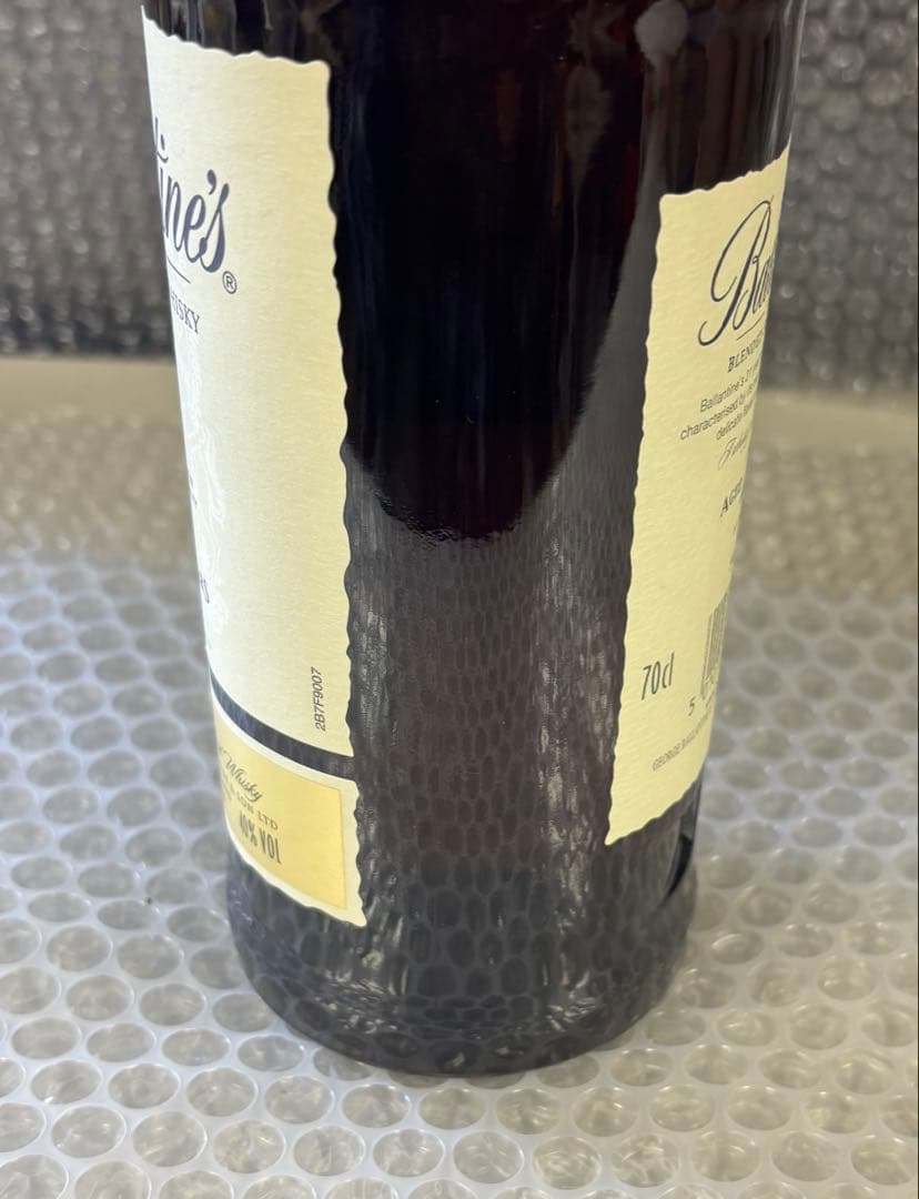 く*か様 未開栓 バランタイン 21年 黒 キャップ 箱付き 40% 700ml