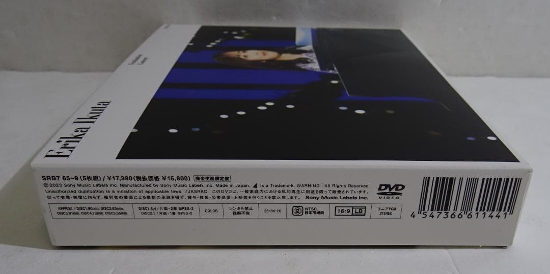 乃木坂46 / 生田絵梨花 卒業コンサート ＜DVD＞　06251001H03C