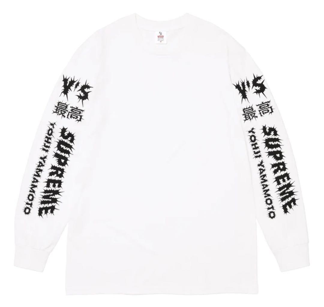 Supreme®/Y’s L/S Tee 白　Sサイズ