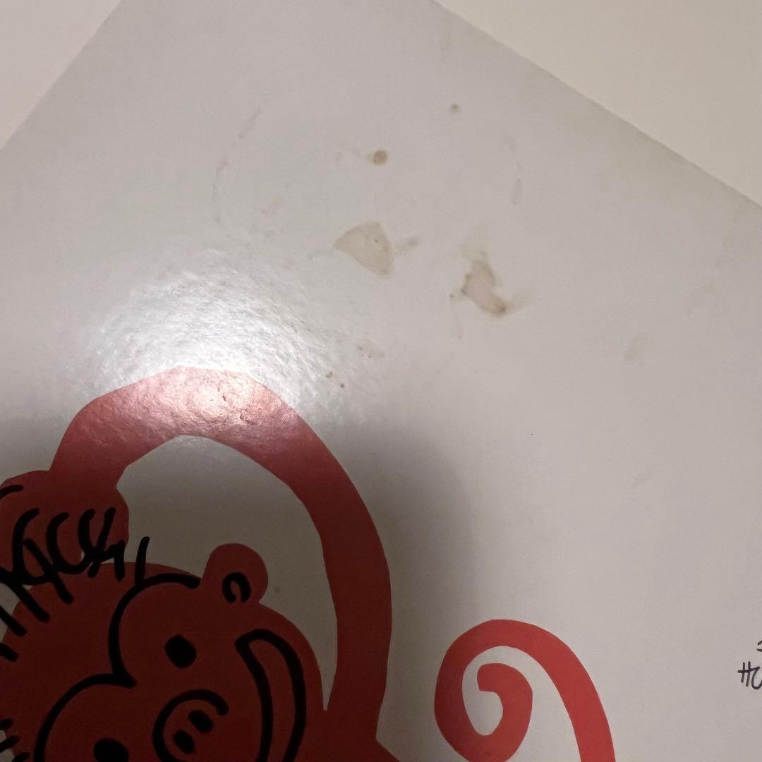 絵本46冊セット！福音館書店　くもん推薦図書　徳間書店　sassy etc