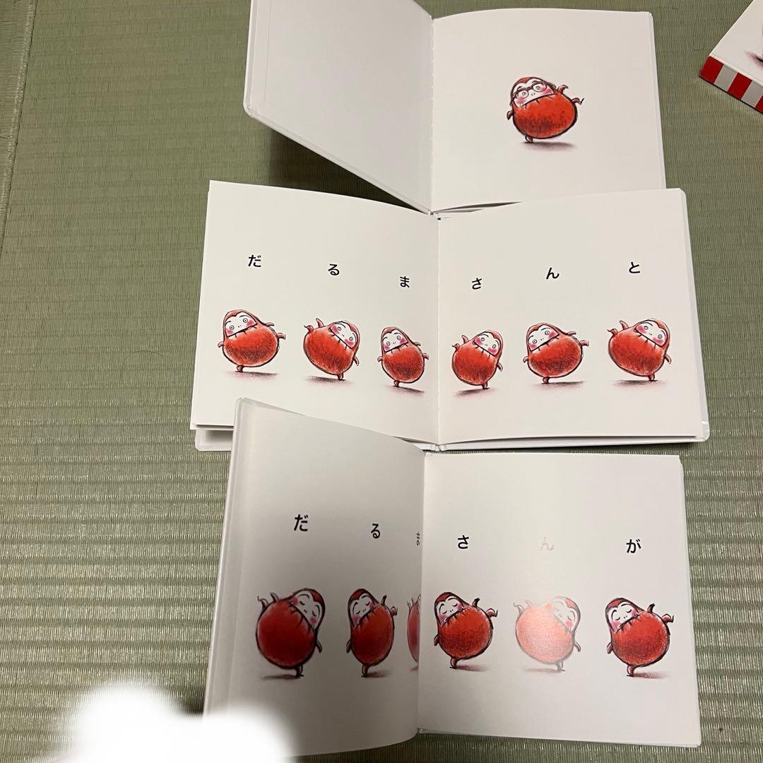 絵本46冊セット！福音館書店　くもん推薦図書　徳間書店　sassy etc