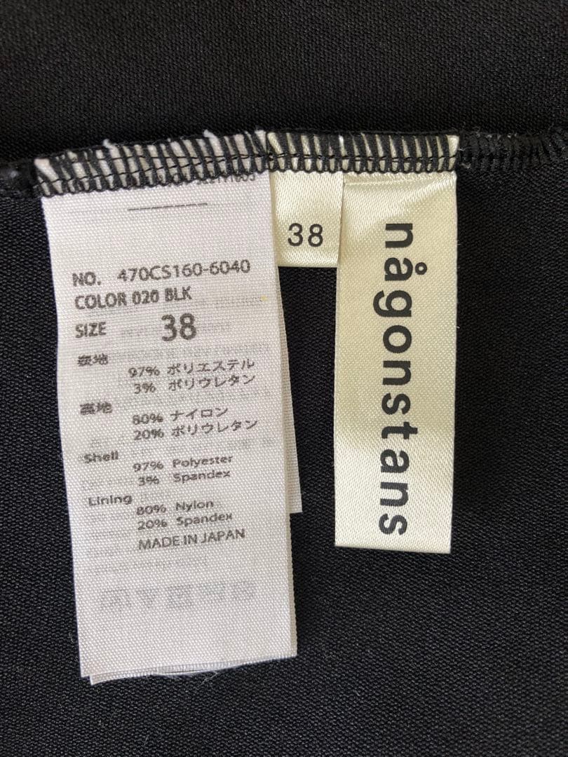 美品　ナゴンスタンス スイムウェア　トップス　ブラック