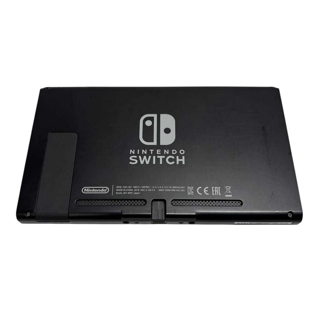 2018年製　任天堂 Nintendo Switch 本体のみ