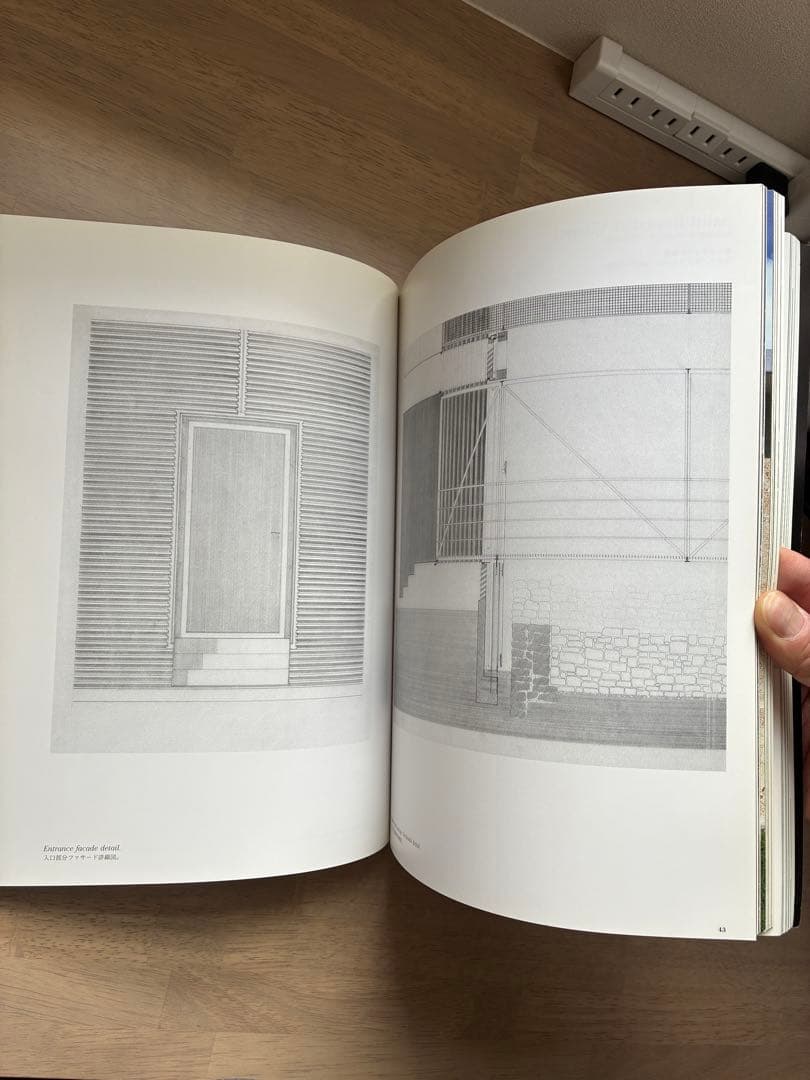 ピーター・ズントー　a+u 1998年2月号臨時増刊　絶版