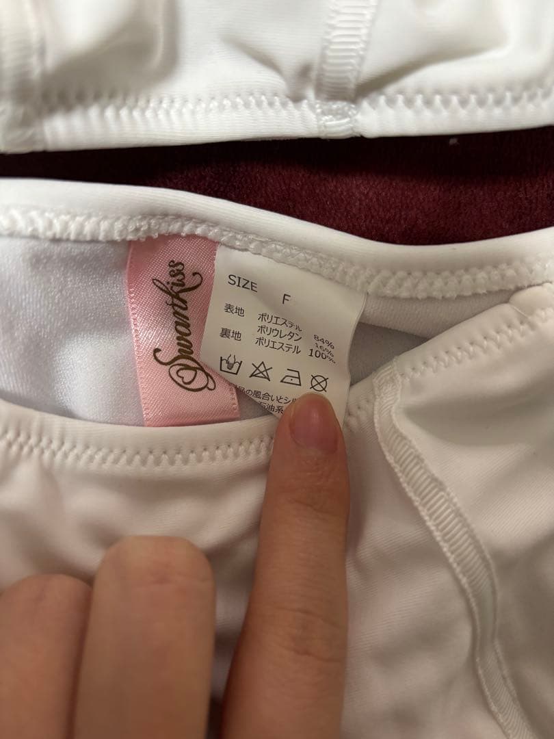 Swankiss ホワイトレース パール付き 水着