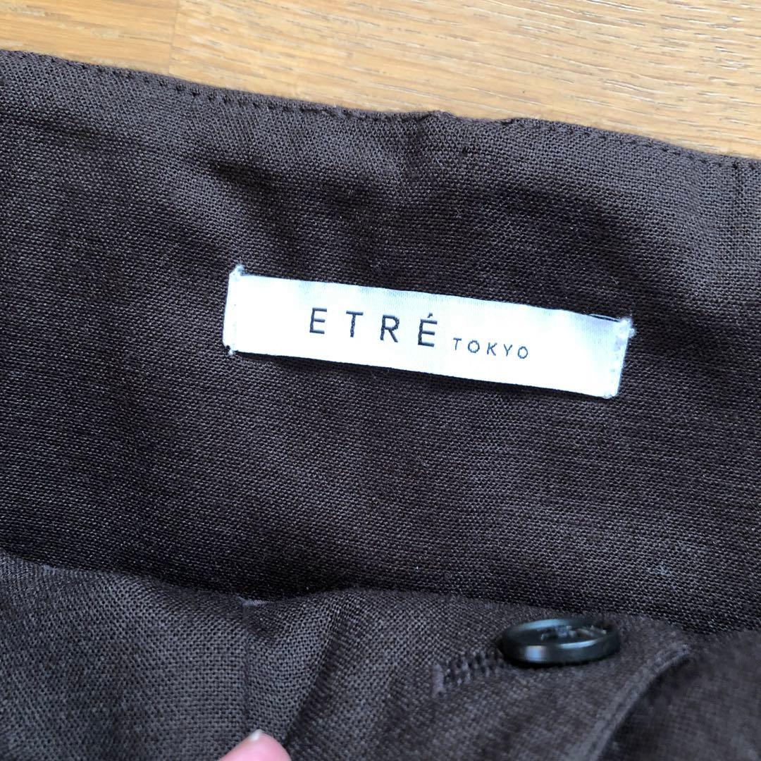新品・未使用【ETRE TOKYO】ダブルクロスベルテッドセミワイドパンツBR