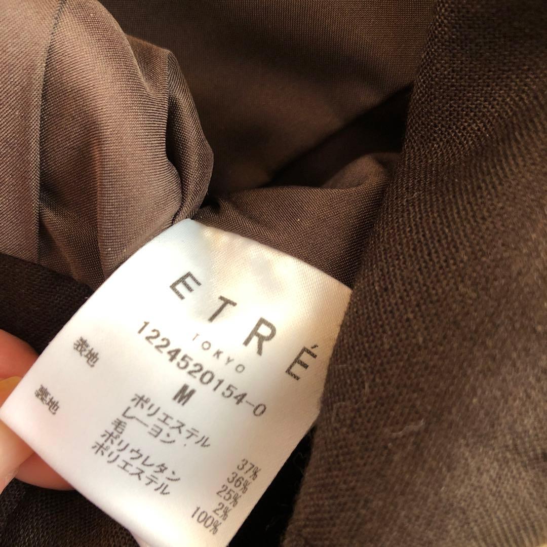 新品・未使用【ETRE TOKYO】ダブルクロスベルテッドセミワイドパンツBR