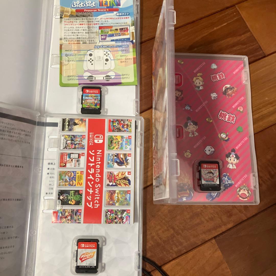 Nintendo Switch 本体 + リングフィットアドベンチャー