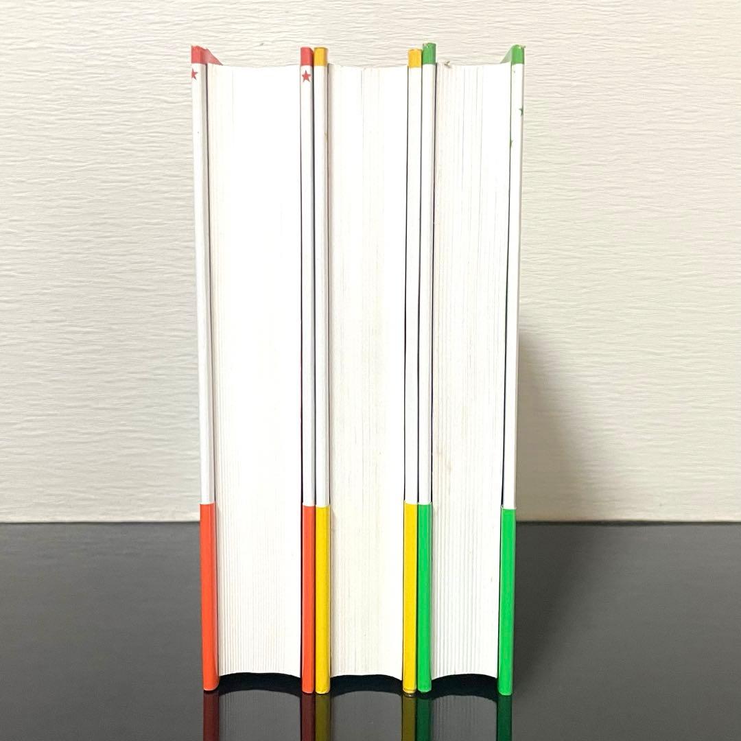 アミ小さな宇宙人 もどってきたアミ アミ3度めの約束 セット さくらももこ