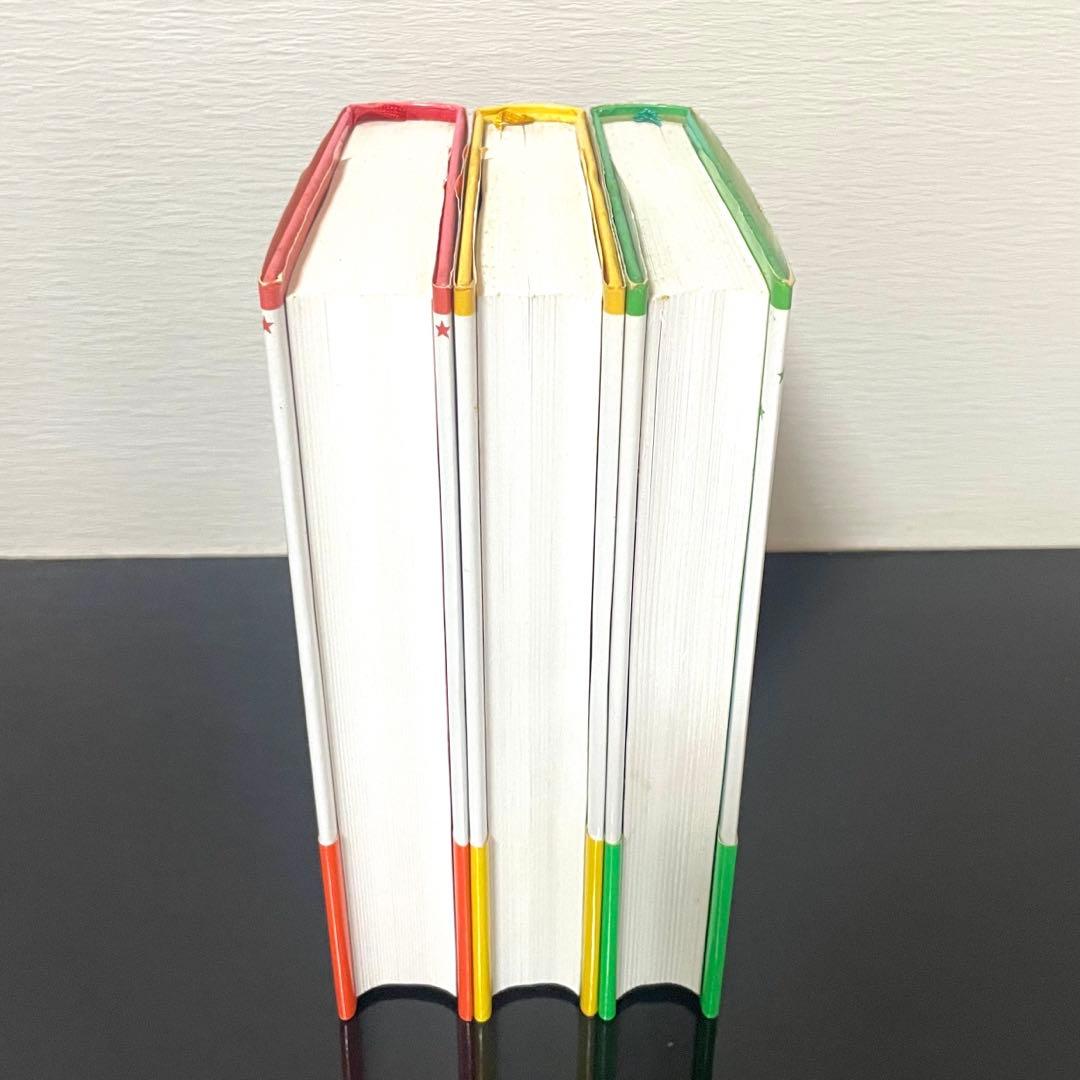 アミ小さな宇宙人 もどってきたアミ アミ3度めの約束 セット さくらももこ