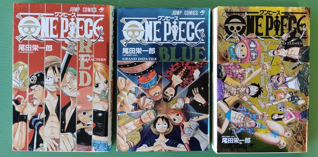 ワンピース ONE PIECE 1〜101巻 +キャラ本3冊【701-1977】