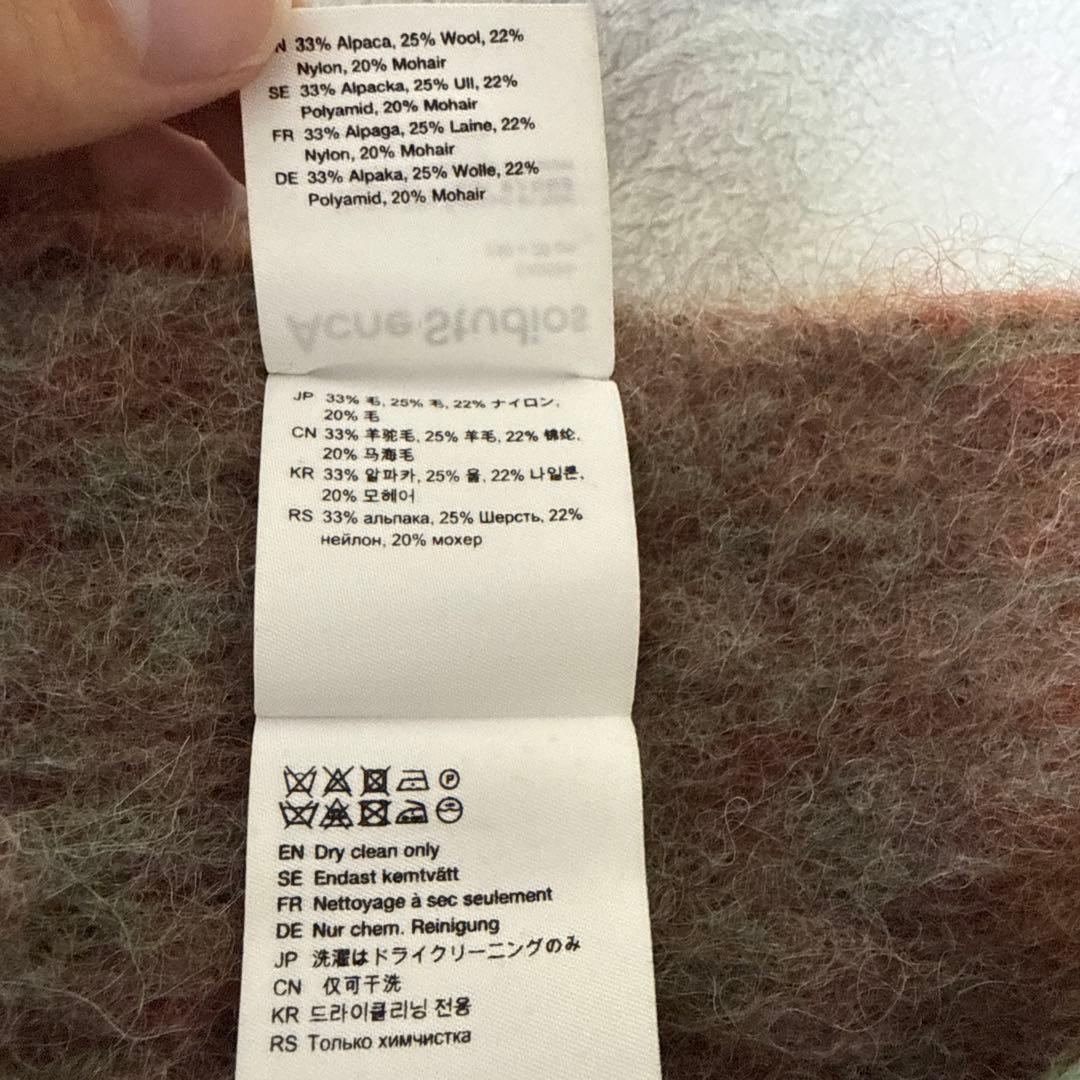 Acne Studios チェック柄マフラー[正規品]