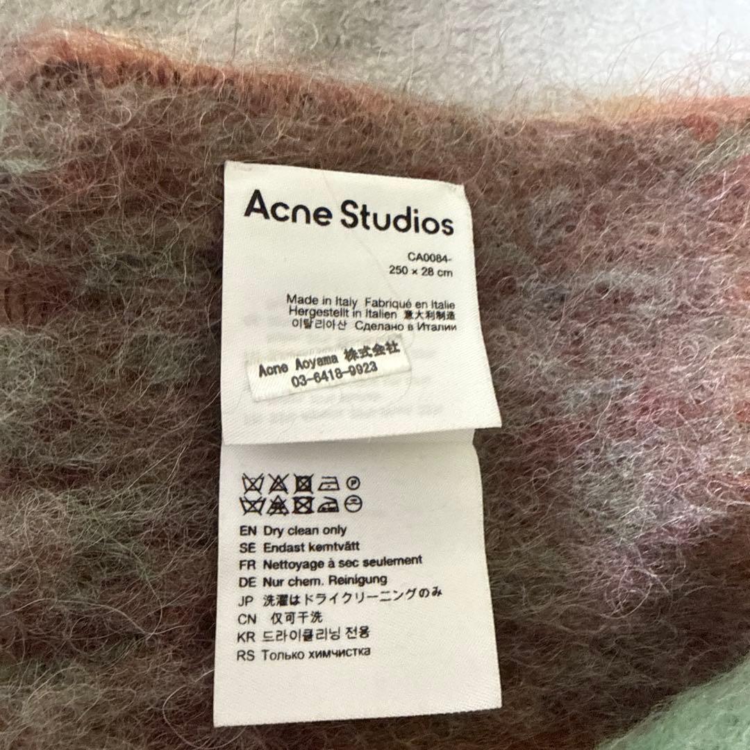 Acne Studios チェック柄マフラー[正規品]