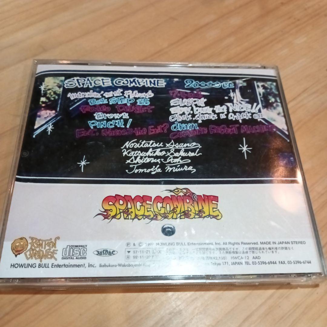SPACE COMBINE 20000cc マキシマムザホルモン　CD