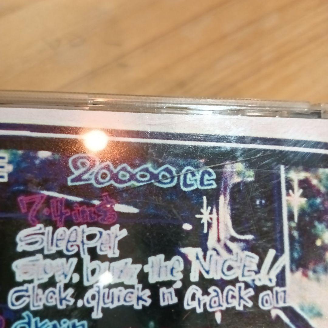 SPACE COMBINE 20000cc マキシマムザホルモン　CD