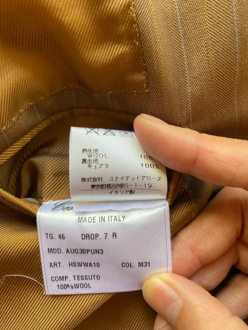 【最終値下げ】超美品 / チェザレアットリーニ スーツ