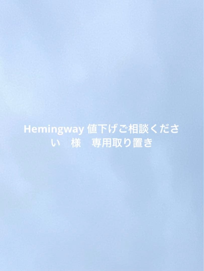 【最終値下げ】超美品 / チェザレアットリーニ スーツ