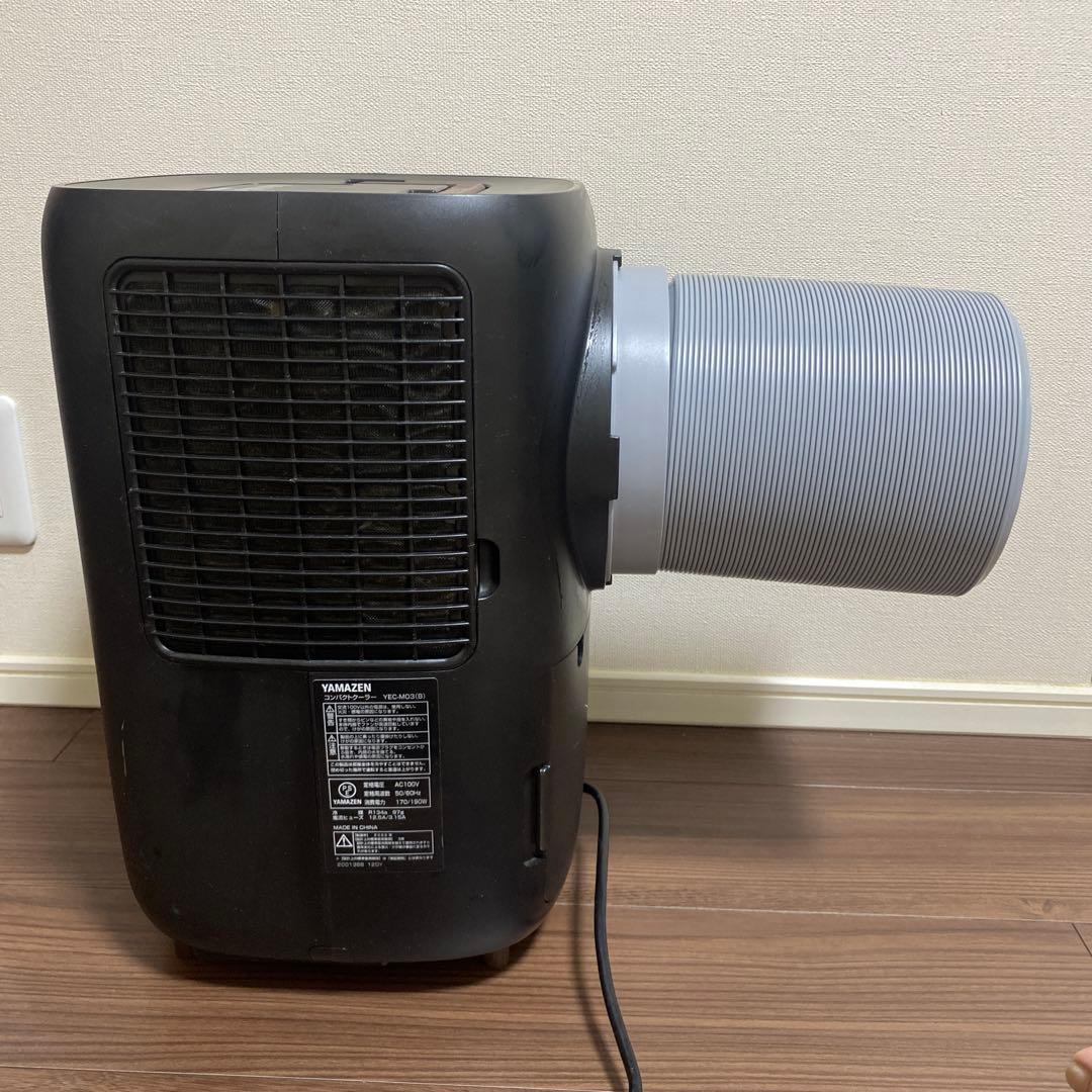 YAMAZEN コンパクトクーラー YEC-M03(B)