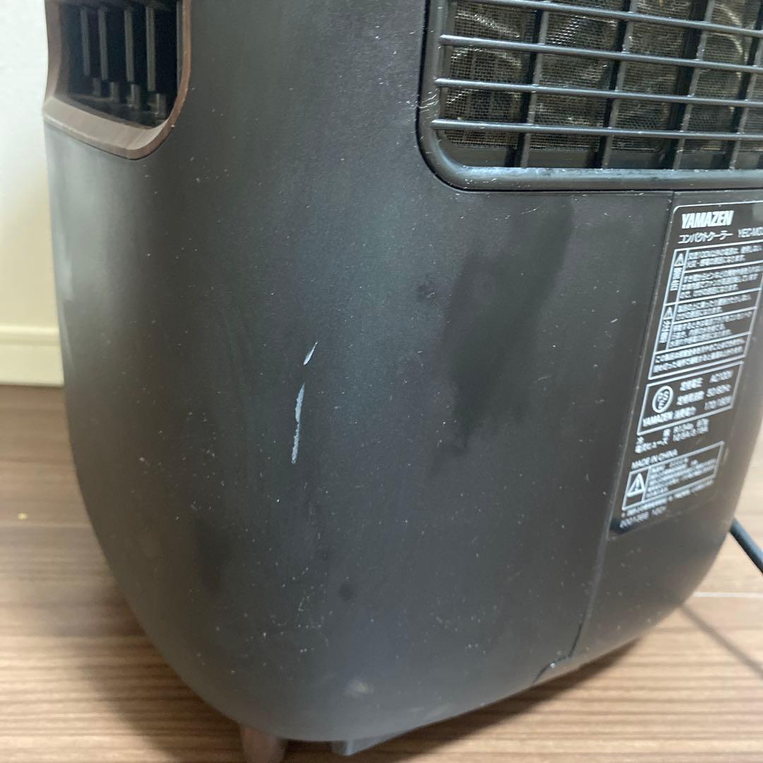 YAMAZEN コンパクトクーラー YEC-M03(B)