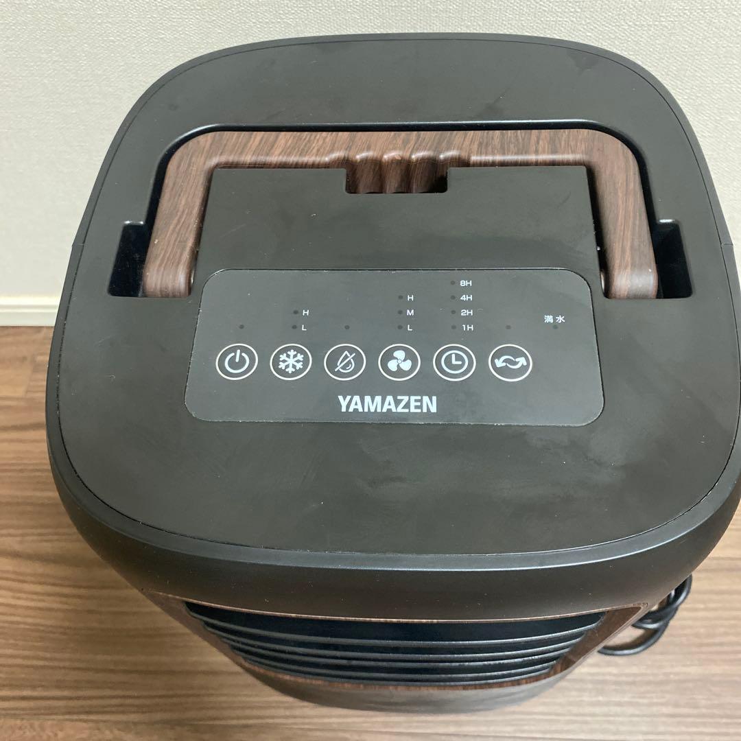 YAMAZEN コンパクトクーラー YEC-M03(B)