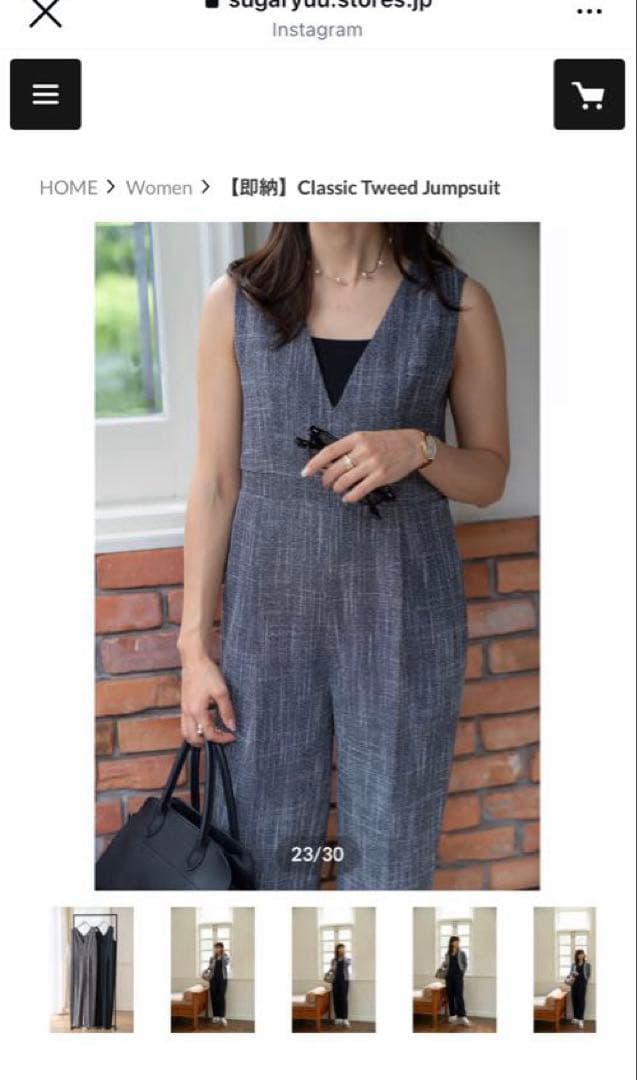 【新品未使用】sugaryuu クラシックツイードジャンプスーツ　グレーM