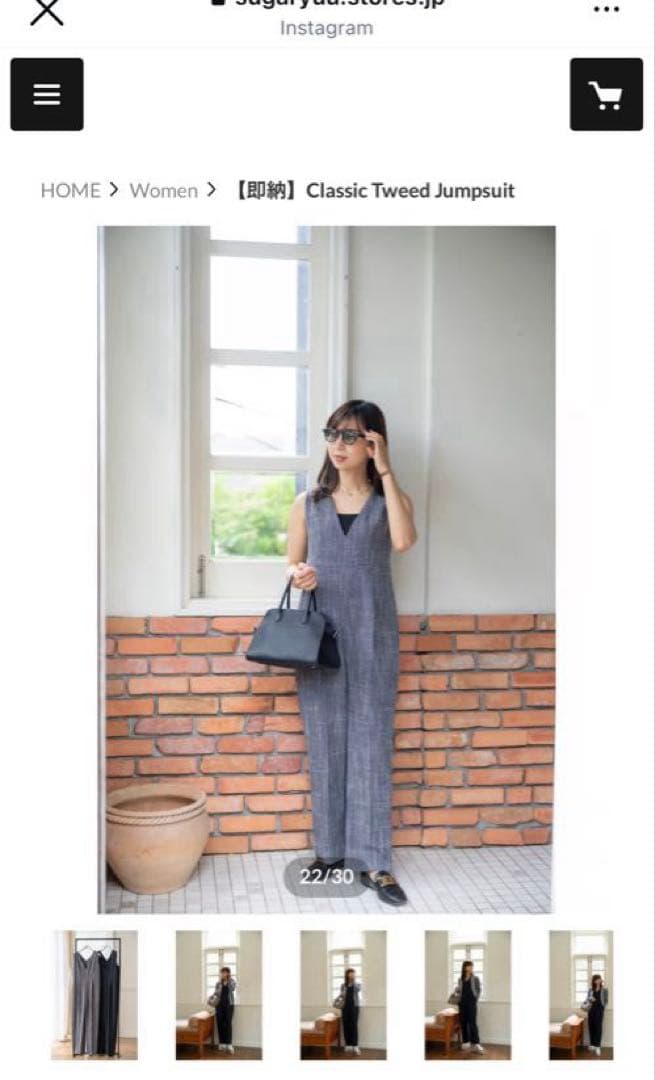 【新品未使用】sugaryuu クラシックツイードジャンプスーツ　グレーM