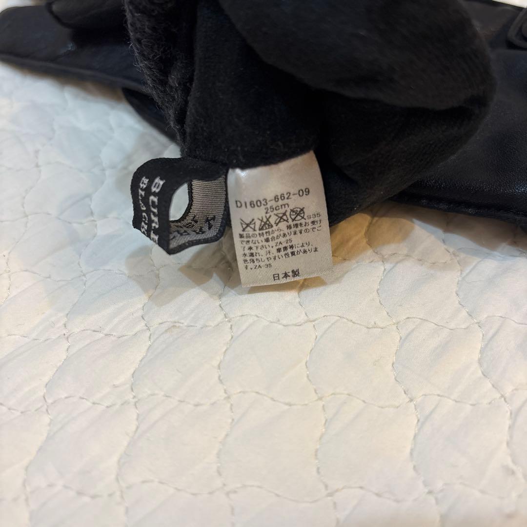BURBERRY BLACK LABEL レザー グローブ メンズ 手袋
