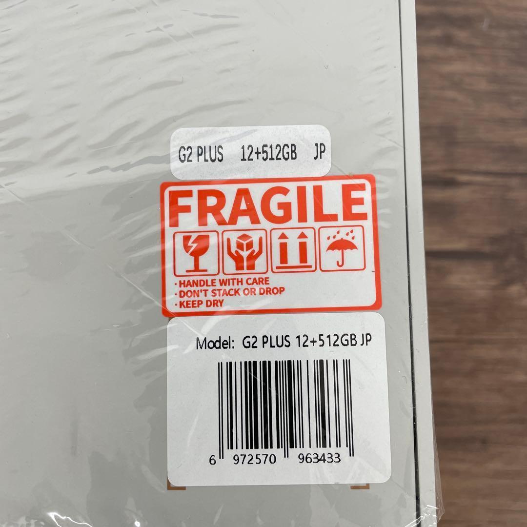 12528 GMKtec ミニPC G2 PLUS 12＋512G