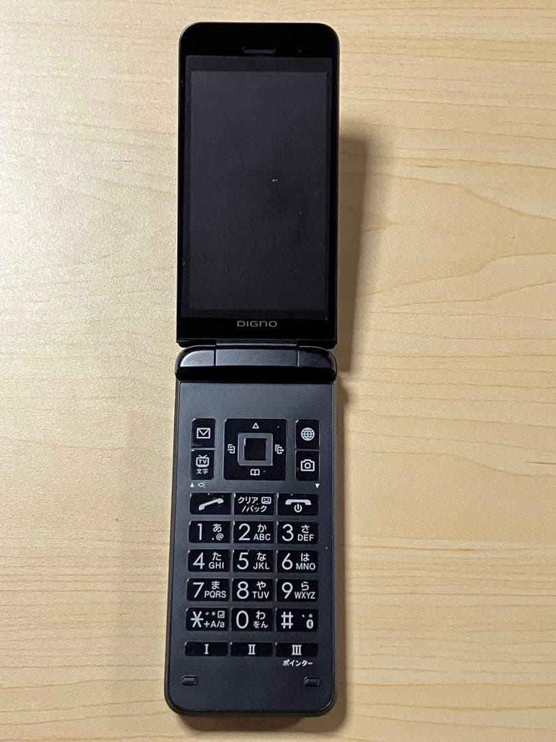 極美品 DIGNO ケータイ3 NP902KC ソフトバンク SIMフリー U6