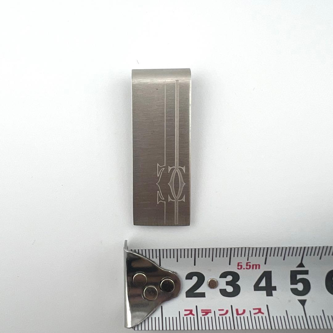 【正規品】Cartier カルティエ 2C マネークリップ T1220407