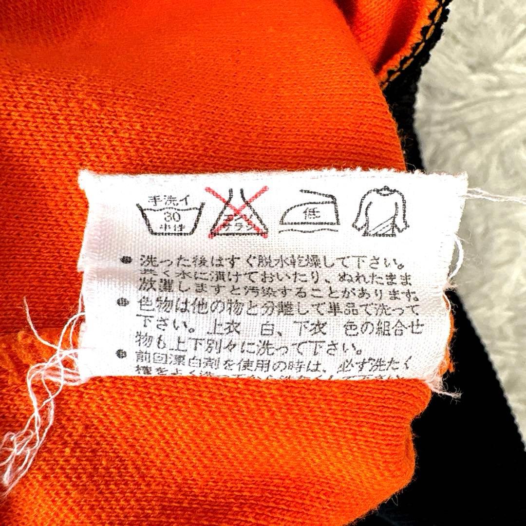 ✨美品・小松菜奈着用✨アディダス　トラックジャケット　70s ジャージ　オレンジ